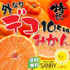 のサムネイル