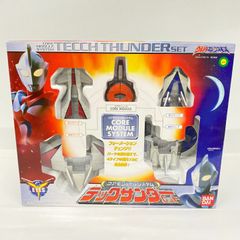 BANDAI ウルトラマンコスモス コアモジュールシステム テックサンダー