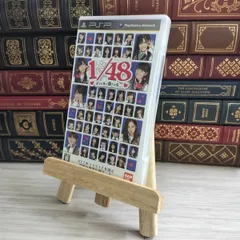 8-1 AKB1/48 アイドルと恋したら… 通常版 - PSP 03880