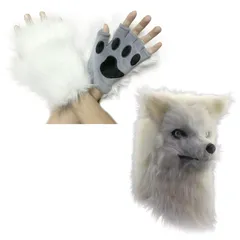 [Famimueno] 仮装 コスプレ ハロウィン かぶりもの マスク 手袋 狼 オオカミ 被り物 口が動く (白オオカミマスク1個＋白灰色手袋1双のセット) [白オオカミマスク1個＋白灰色手袋1双のセット]