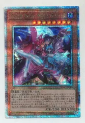 きのした、Evil★Twin キスキルとリィラ4枚セット 25thシク Amazon.co.jp: 遊戯王カード Evil☆Twins キスキル