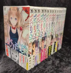 あそびあそばせ 初回全4巻セット DVD Amazon.co.jp: （全巻収納BOXつき）アニメBlu-ray Disc あそび