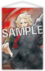 東京リベンジャーズ　佐野万次郎　B2タペストリー　マイキー　未開封 TVアニメ「東京リベンジャーズ」B2タペストリー_佐野万次郎