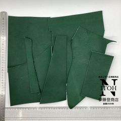 国産レザー　シボエンボス　260ｇ　1.7ｍｍ　グリーン　深緑　革　本革　牛革　レザークラフト　ハンドメイド　共通画像　送料無料 250527-52