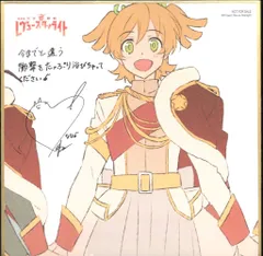 2025年最新】大場なな 色紙の人気アイテム - メルカリ