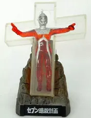 2026年最新】ウルトラ怪獣名鑑 セブン暗殺計画 ウルトラセブンの人気