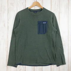 Patagonia R1 Air Full-Zip Hoody - Torrey Pine Green – Glide