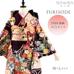 Item thumbnail for item 6a8b70b1-0bc5-4f58-8366-2d3e8f90b345