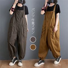 送料無料 パンツ 作業ズボン サロペット オーバーオール レディース ゆったり Overalls ソ ワークパンツ つなぎ 作業服 カジュアル ワークマン デニム オールインワン 春 秋