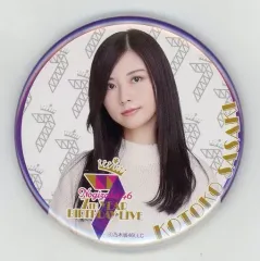 2026年最新】琴子 の人気アイテム - メルカリ