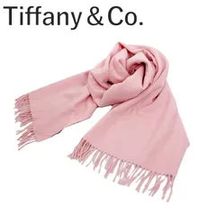 2025年最新】ティファニー マフラーの人気アイテム - メルカリ