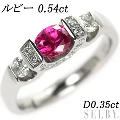 履き心地◎ pt900．k18．ダイヤモンド、0.32ct．指輪、No.1153. | www