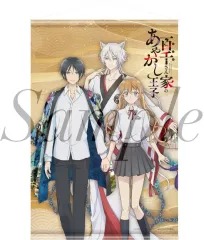 【中古】タペストリー キービジュアル B2タペストリー 「百千さん家のあやかし王子」