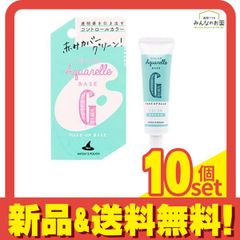 ドモホルンリンクル クリーム20 3g×10本 - メルカリ