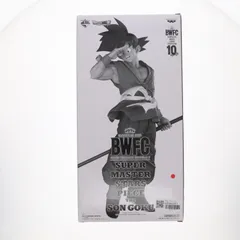 ドラゴンボール - THE BRUSH賞 孫悟空 アミューズメント一番くじ ドラゴンボール超(スーパー) BWFC 造形天下一武道会3 SUPER MASTER STARS PIECE THE SON GOKU フィギュア プライズ バンダイスピリッツ アミューズメント一番くじ ドラゴンボール超 BWFC 造形天下一
