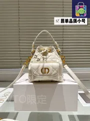 【今日特価】DIOR ディオール カロ バケットシリーズ 大きなトゥイルドステッチが特徴-WTO輸入2