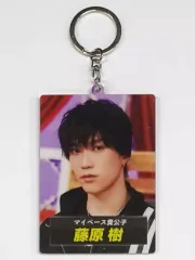 【中古】雑貨 藤原樹(THE RAMPAGE) アクリルキーホルダー 「RUN!RUN!RAMPAGE!! ～FIGHT ＆ LIVE SHOW～」