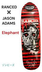 最終の値下げ ELEPHANT Skateboards – Jason Adams – Rancid  9”x32.75” (LxW) スケボーデッキ