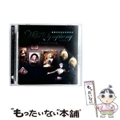 湯浅学 世界のビートルズ1967-1970 61jFfywbemL._AC_SY200_QL15_.jpg
