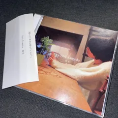【絶盤】sori sawada『clair』 絶盤】sori sawada『clair』