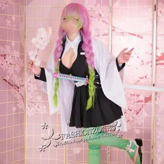 鬼滅の刃　甘露寺蜜璃　三分妄想製　コスプレ　フルセット 三分妄想 鬼滅の刃 コスプレ 甘露寺蜜璃 衣装