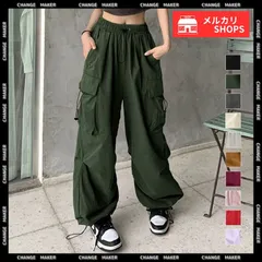 カーゴパンツ ジョガーパンツ レディース ミリタリーパンツ 薄手 パラシュートパンツ 春夏 スポーツパンツ ダンス衣装 韓国風 ウエストゴム ストリート ワイドパンツ ロングパンツ お洒落 カジュアルスタイル ハイウエスト CH83AIMEIJU-001
