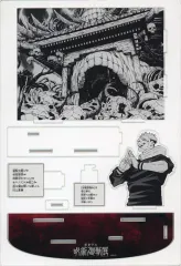 呪術廻戦展 伏魔御廚子 領域展開 限定アクリルスタンド 呪術廻戦展 領域展開アクリルジオラマ 伏魔御廚子 両面宿儺