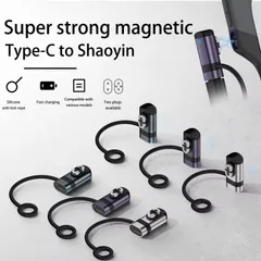 【Shokz対応】USB-C充電変換アダプタ 充電器｜2Pin/4Pin選択｜骨伝導ヘッドホン用｜ゴム紐付き・3色（グレー/パープル/シルバー）｜Aeropex・OpenRun・OpenSwim対応｜ショックス AfterShokz