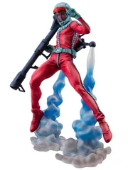 Amazon.co.jp: GGG 機動戦士ガンダム シャア・アズナブル