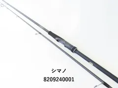 2025年最新】ディアルーナの人気アイテム - メルカリ