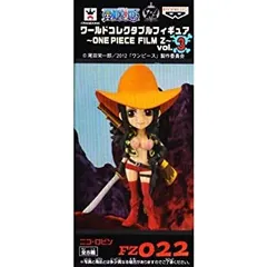【中古】ワンピース ワールドコレクタブルフィギュア ONE PIECE FILM Z vol.3 【FZ022.ニコ・ロビン】(単品)