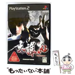 【中古】 天誅 紅 [PS2] / フロム・ソフトウェア