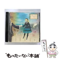 2026年最新】Sound Horizon Romanの人気アイテム - メルカリ