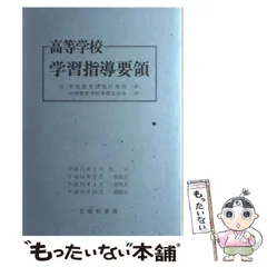 2025年最新】国立印刷局の人気アイテム - メルカリ