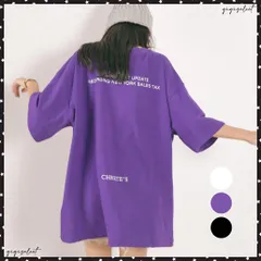 送料無料 Tシャツ 半袖 レディーストップス 韓国クールネック カットソー 英字ロゴ ゆったり 着やせ 体型カバー おしゃれ プルオーバー ストリート カジュアル五分袖Tシャツ ロングT 夏 韓国ファッション