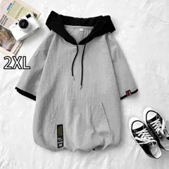 [2XL]メンズ ファッション 服 オシャレ シンプル 大人 かっこいい 大きいサイズ ストリート 紳士服 半袖 薄手 スウェットシャツ T シャツ 夏 冷感 フード オーバー 七分袖