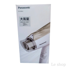 【新品】Panasonic パナソニック ヘアドライヤー イオニティ EH-NE4J-N ゴールド調