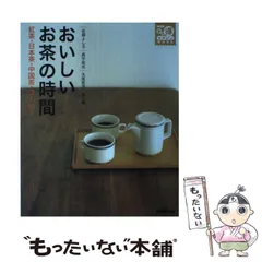 2026年最新】佐藤よし子の人気アイテム - メルカリ