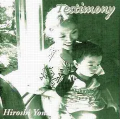 【中古】邦楽CD 米田浩司 / Testimony