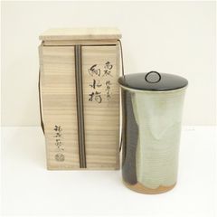 Item thumbnail for item 1c3cd5a1-7de1-47df-81d5-466a01870703