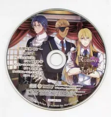 【中古】アニメ系CD ロミオ＆ジュリエット いまじん特典ドラマCD