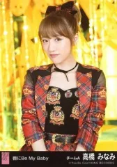 2025年最新】唇にbe my baby＜akb48＞の人気アイテム - メルカリ