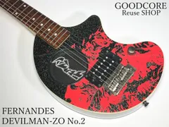 2025年最新】7弦 ZO-3の人気アイテム - メルカリ