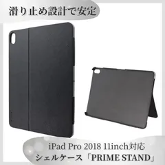 2025年最新】smart keyboard folio 11 第2世代の人気アイテム