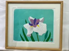 2026年最新】版画 リトグラフの人気アイテム - メルカリ