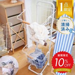 【10％OFFクーポンあり】【中古】ランドリーバスケット ワゴン アウトレット バスケットワゴン 2段 二段 コンパクト スリム カゴ バスケット 白 ホワイト 洗面所 収納 脱衣所 キャスター付き 洗濯物 スチール 幅37cm 奥行40cm