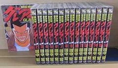 デメキン　1-37巻　既刊全巻セット　バッドボーイズ デメキン 1-37巻 既刊全巻セット バッドボーイズ