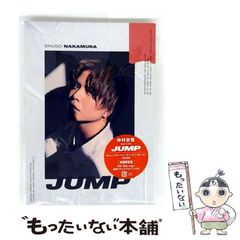 【中古】 下駄ばきＩＣＵ 小説・池友会病院 ｐａｒｔ　１/福岡和白病院/渋田哲也 下駄ばきICU: 小説・池友会病院 (part 1) | 渋田哲也 |本 | 通販