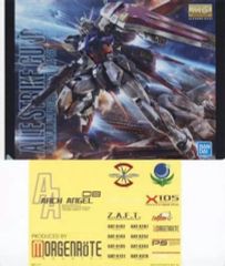 [중고] 클리어 파일 MG GAT-X105 에일 스트라이크 건담 Ver.RM A4 클리어 파일 & 스티커 세트 [이치 반 쿠지 기동 전사 건담 건프라 2021] I상