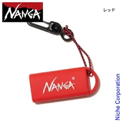 【新品】 ナンガ  ライターホルダー NA2353-3Z514 アウトドア キャンプ NANGA ケース アクセサリーのサムネイル